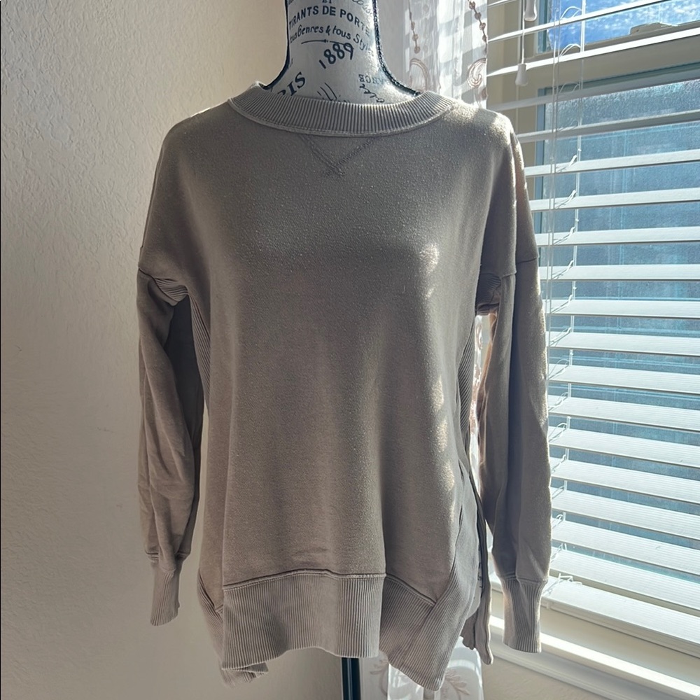 Cozy Beige Crewneck Sweater